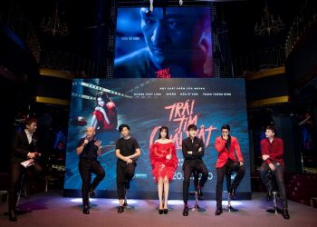 "Trái tim quái vật" tự tin sẽ là một “món ăn ngon, lạ miệng” 001