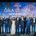 dnp-2020-Gala-Dinner-Business-Awards -
