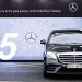 Mercedes-Benz Việt Nam kỷ niệm 25 năm thành lập - 1