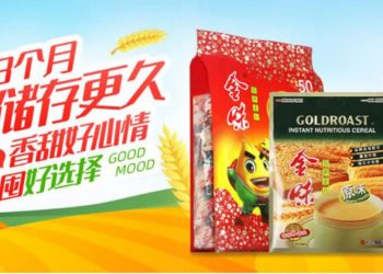 Investcorp mua lại Viz Branz, công ty ngũ cốc và cà phê ăn liền hàng đầu tại Trung Quốc và Đông Nam Á