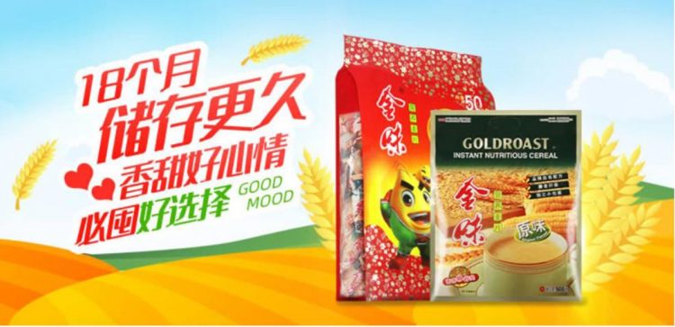 Investcorp mua lại Viz Branz, công ty ngũ cốc và cà phê ăn liền hàng đầu tại Trung Quốc và Đông Nam Á