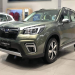 Ưu đãi cuối năm hấp dẫn cho xe Subaru Forester - Giá chỉ từ 899 triệu đồng