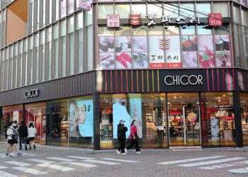 Niềm vui của việc đi du lịch chính là mua sắm ở Daegu -1