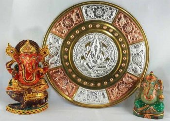 Mỹ nghệ đĩa kim loại Thanjavur -1