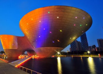 Hàn Quốc bầu chọn 40 'Không gian sự kiện độc đáo' năm 2020 -1