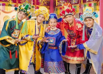 Nhóm 365 bất ngờ tái hợp trong ca khúc “Trạng Tí” nhân kỉ niệm 10 năm hoạt động. 004