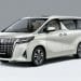 Toyota giới thiệu Alphard 2021 thêm tiện nghi và hệ thống an toàn giá từ 4.2 tỷ tại Việt Nam - 3
