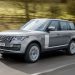 Ưu đãi 10% khi sở hữu Range Rover Vogue và Discovery Sport nhân dịp Tết Tân Sửu - 2