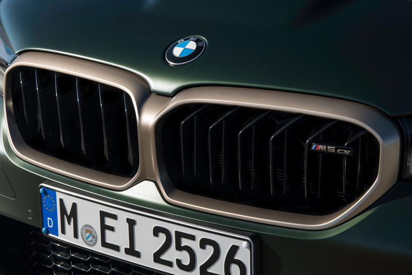 Chiêm ngưỡng siêu xe 'dân chơi' BMW M5 CS 2021 - 12