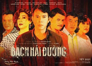 Bạch Hải Đường, Chờ thêm chút nữa – kịch tết Hoàng Thái Thanh - 3