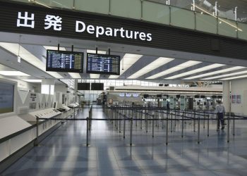 Một sảnh khởi hành quốc tế tại sân bay Haneda của Tokyo. Anh: KYODO