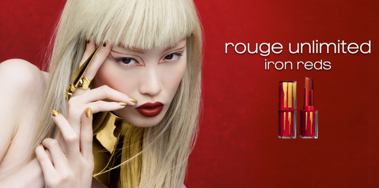 Bộ sưu tập phiên bản giới hạn Iron Reds chào năm mới 2021 từ Shu Uemura