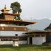 Ngày tết nói về biểu tượng phúc lộc đặc trưng của Bhutan - 3