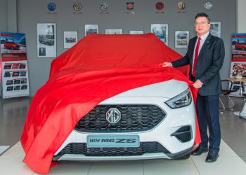 Ra mắt MG ZS Smart Up STD+ giá 519 triệu đồng - 1