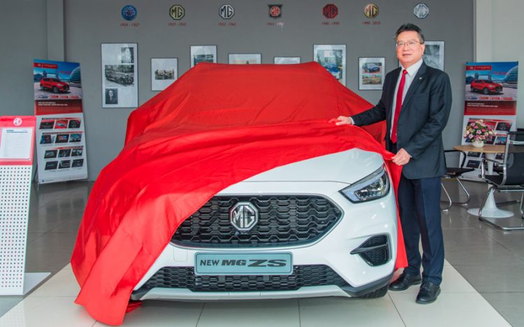 Ra mắt MG ZS Smart Up STD+ giá 519 triệu đồng - 1