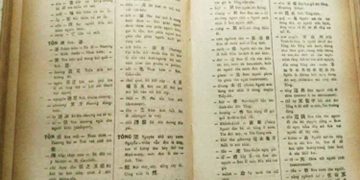 Học giả Đào Duy Anh và việc biên soạn Hán Việt từ điển - 6