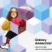 Samsung chính thức gửi thư mời tham gia sự kiện Galaxy Awesome Unpacked