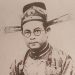 Bùi Bằng Đoàn - Từ quan thượng thư bộ hình đến vị thế nhà cách mạng và bạn hữu Hồ Chí Minh - 1