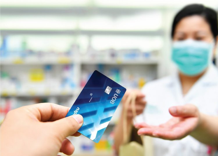 UOB không tiền mặt