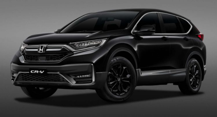 Honda CR-V có thêm bản đặc biệt LSE giá 1,138 tỉ đồn