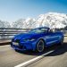 BMW M4 Competition mui trần ra mắt, giá khởi điểm 86.300 US