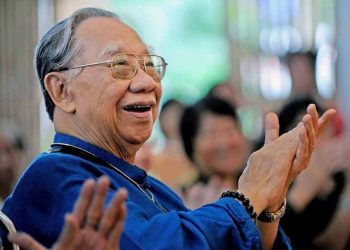 Khởi động Giải thưởng Trần Văn Khê: Tôn vinh tài năng âm nhạc truyền thống Việt Nam - 3