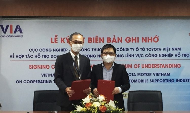 Toyota Việt Nam tham gia Dự án Hợp tác hỗ trợ doanh nghiệp trong nước trong lĩnh vực công nghiệp hỗ trợ