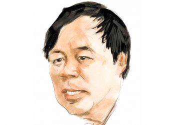 Đoàn Quốc Việt - Chủ tịch HĐQT - Tổng giám đốc Công ty đầu tư : PTSX Hạ Long thương hiệu BIM Thành công nhờ trời, nhờ cố gắng, nhờ nề nếp gia đình - 2