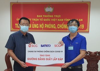 SCGP trao tặng 1.000 chiếc giường giấy, hỗ trợ thành phố Hồ Chí Minh phòng chống dịch Covid-19