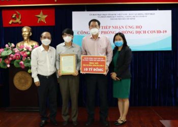 BIDV ủng hộ 10 tỷ đồng phòng, chống dịch COVID-19 tại TP. Hồ Chí Minh