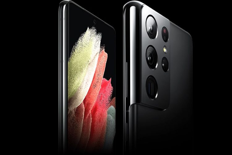 Điện thoại thông minh Galaxy S21 Ultra 5G.