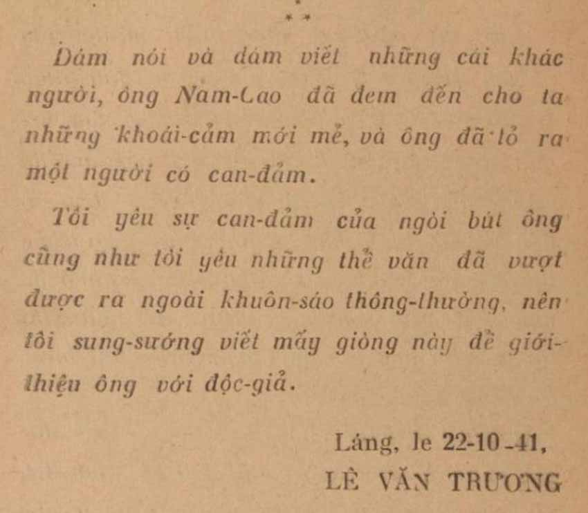 Viết lời tựa 'Đôi lứa xứng đôi' của Nam Cao: Lê Văn Trương 'dự báo' những gì? - 4