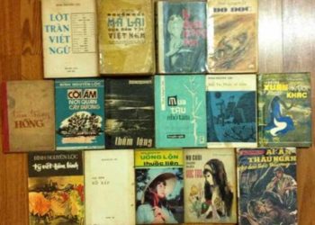 Cây đại thụ trong rừng văn phương nam - 4