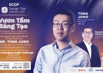 Khởi động Cuộc thi thiết kế bao bì SCGP Packaging Design Challenge Việt Nam 2021