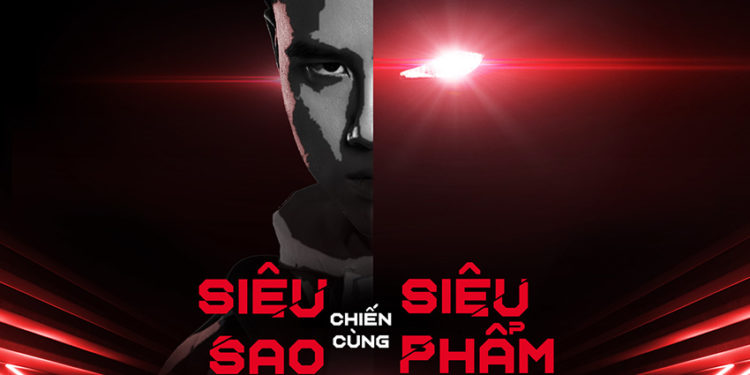 Honda Việt Nam sẽ ra mắt mẫu xe máy hoàn toàn mới vào 29/9