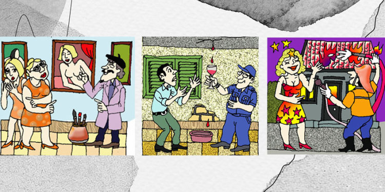 Giấu đầu lòi đuôi!