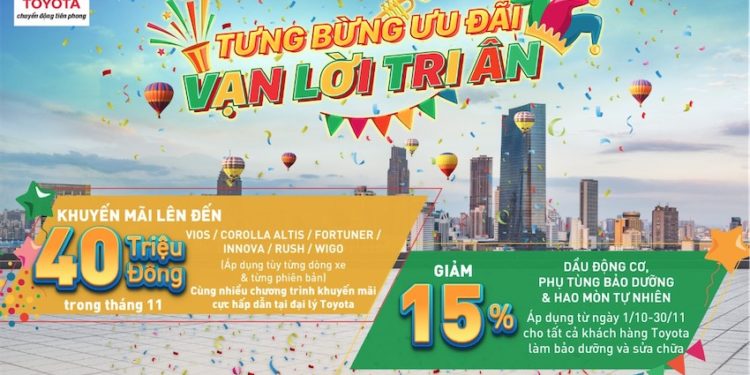 Cơ hội cực hấp dẫn để sở hữu các mẫu xe Toyota dịp mua sắm cuối năm