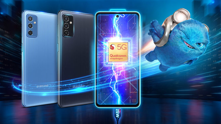 Samsung Galaxy M52 5G chính thức ra mắt tại Việt Nam