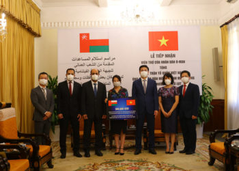 Chủ tịch nước Nguyễn Xuân Phúc gửi điện mừng Kỷ niệm 51 năm Quốc khánh Vương quốc Oman