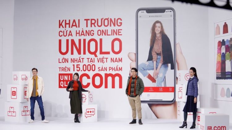 UNIQLO online