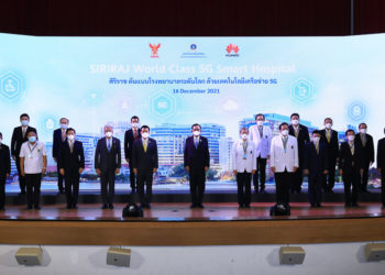 Thái Lan ra mắt ‘Bệnh viện Thông minh 5G’ đầu tiên tại ASEAN 1