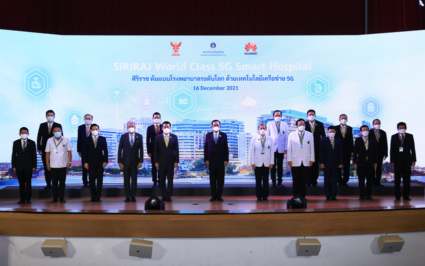 Thái Lan ra mắt ‘Bệnh viện Thông minh 5G’ đầu tiên tại ASEAN 1