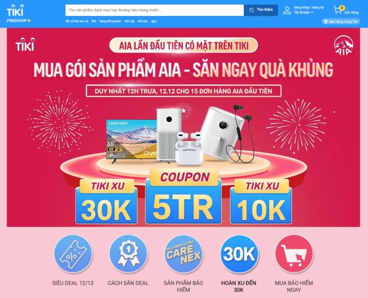 AIA Việt Nam Ra Mắt Sản Phẩm Bảo Hiểm Đầu Tiên Trên Nền Tảng Tiki