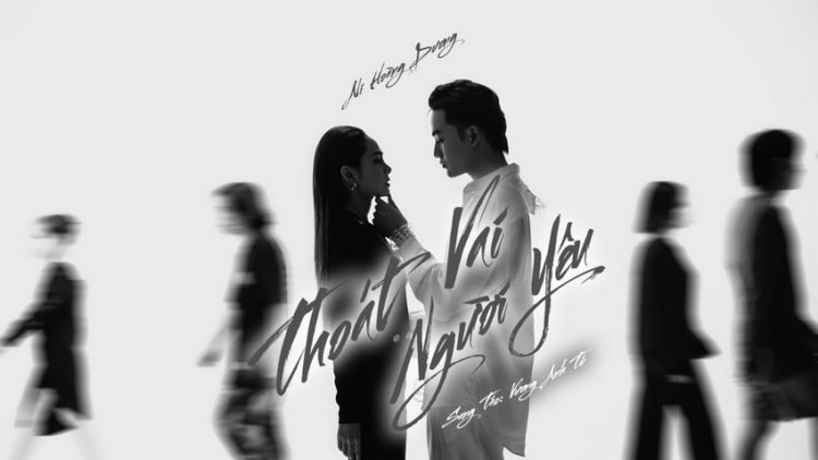 Ali Hoàng Dương giới thiệu MV trắng đen cực chất 01