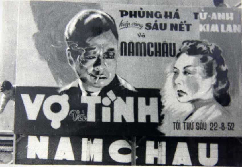 NSND Năm Châu - Nghệ sĩ bậc thầy cải lương - 2