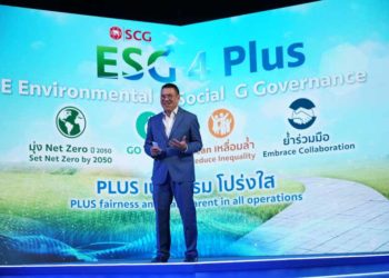 SCG nắm bắt chiến lược ESG 4 Plus vượt qua khủng hoảng hướng đến một thế giới bền vững - 1