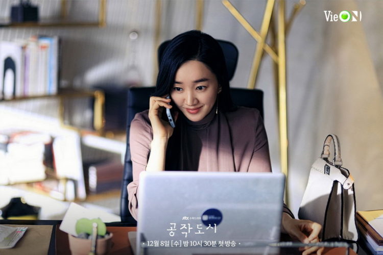 “Thành Phố Nhân Tạo” Soo Ae và Kim Kang Woo lên sóng độc quyền trên VieON 04