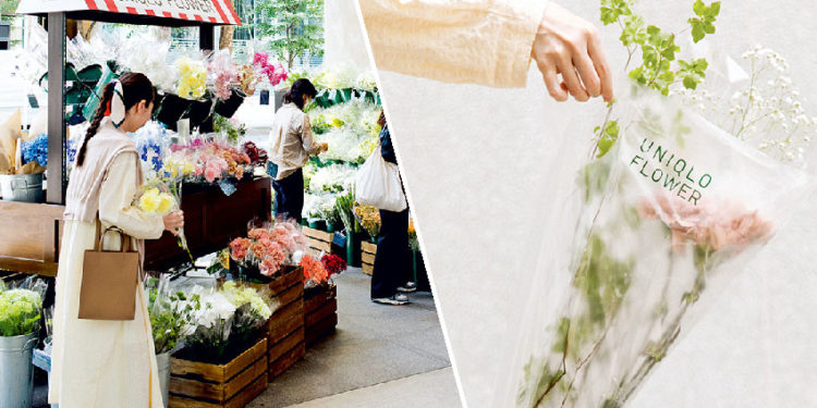 Trải nghiệm đặc biệt Uniqlo Flower tại Việt Nam nhân dịp Tết Nguyên đán 2022 - 8