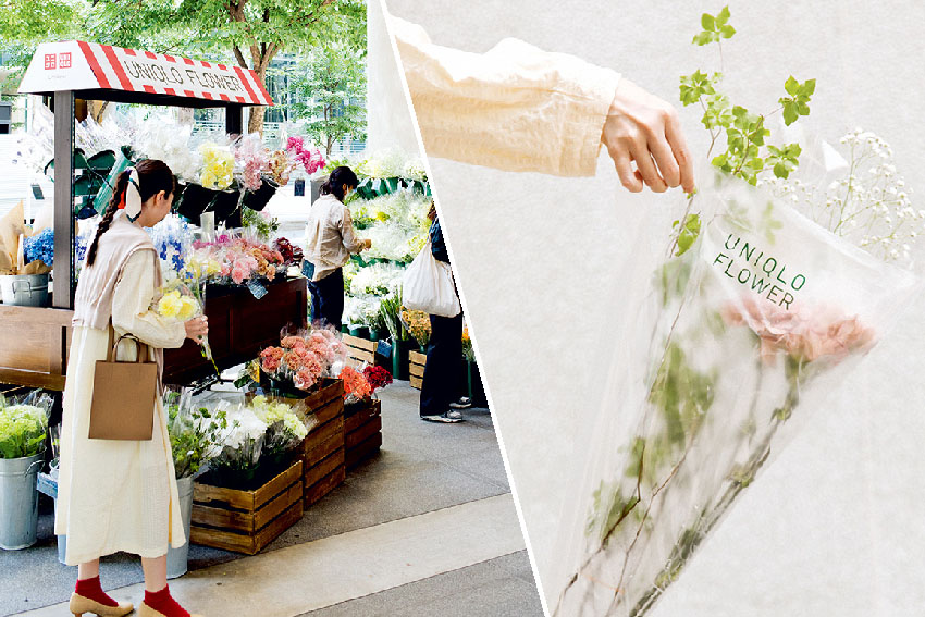 Trải nghiệm đặc biệt Uniqlo Flower tại Việt Nam nhân dịp Tết Nguyên đán 2022 - 8