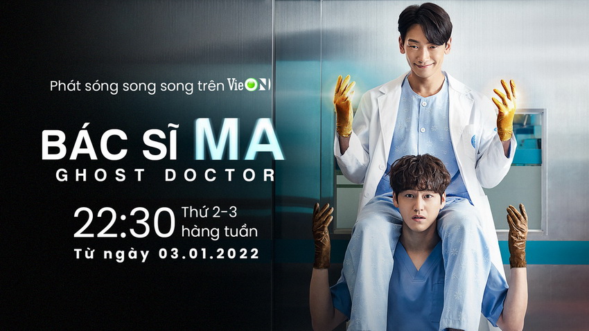 Bác sĩ Ma, phim mới của Bi Rain và Kim Bum phát sóng song song trên kênh VieON 04